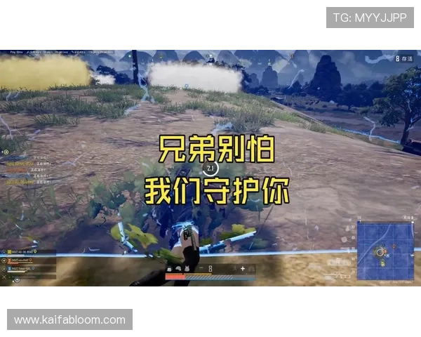 凯发PG电子游艺安全可靠吗，详细评测让你放心选择优质游戏体验