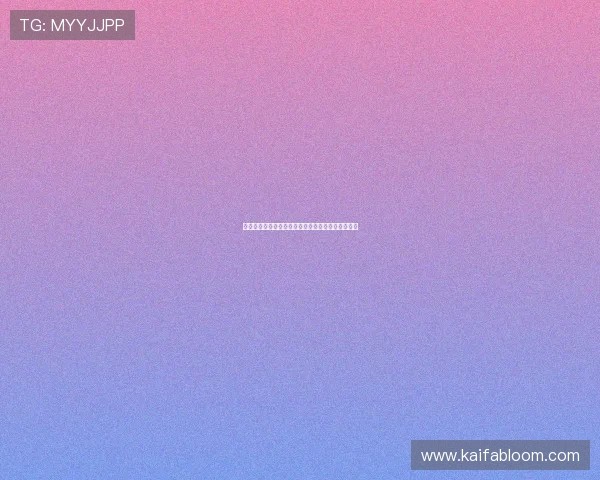 卡塔尔与波黑比赛亮点回顾及赛后技术统计深度分析